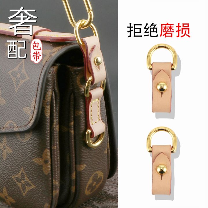 suitable for lv Old flower small postman bag anti-wear buckle bag