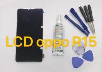 หน้าจอ LCD OPPO R15 ( เป็นจอชุด )