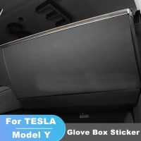 For Tesla Model Y 2020-2023 Carbon Fiber Glove Box Cover Trim Sticker Copilot Anti Kick Protection Patch