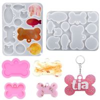 DIY Kitten Pet Listing Silicone Mold small fish dog bone Shaped Anti lost Nameplate Pendant Keychain Epoxy Resin Mould