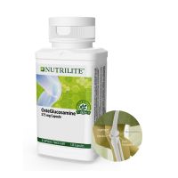 นิวทริไลท์ ออสเต กลูโคซามีน Nutrilite Oste Glucosamine - 120 Cap