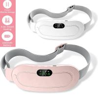 ZZOOI Electric Waist Belt Device Warm Menstrual Heating Pad Hot Compress Vibration Belt Abdomen Waist Stomach Warm Relief Waist Pain