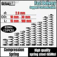 ○✶ 65Mn Wire Diameter 2.0mm Cylidrical Coil Compression Spring Return Compressed Springs Release Pressure Spring Steel Coils 3 Pcs