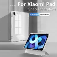 แผ่นเคสสำหรับ Xiaomi แบบหนีบ5 6 Pro 11นิ้วฝาแข็งสำหรับ Mi Pad 5 Mipad 6 Pro เคส2023พร้อมที่ใส่ดินสอ