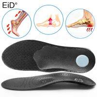 [Fashion goods060]หนัง Orthotic Insoles สำหรับ Flat Feet Arch Support Orthopedic รองเท้า Sole Insoles สำหรับฟุตผู้ชายผู้หญิง OX ขาการดูแลเท้า3/4ความยาว