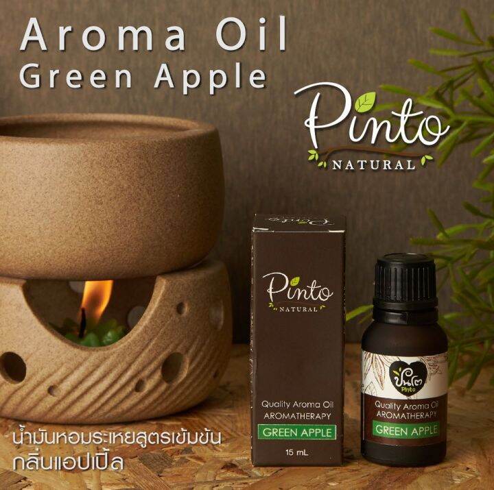 pinto-natural-aroma-oil-15ml-น้ำมันหอมระเหยสำหรับใส่เตาตะเกียง-และเครื่องพ่นไอน้ำ-น้ำหอมอโรม่า