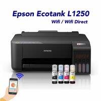 (พี่หมี มีปริ้นส์)Epson EcoTank L1250 Wifi ปริ้นอย่างเดียว ปริ้นกับมือถือได้