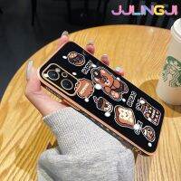 Jlingji เคสสำหรับ Realme 9i 5G Realme 10 5G 10T 10 PRo 5G 10 Pro + 10 Pro Plus เคสลายการ์ตูนหมีนักชิมขอบด้านข้างเคสโทรศัพท์กันกระแทกทรงสี่เหลี่ยมนิ่มแบบดั้งเดิมเคสฝาหลังเต็มตัวเคสป้องกันกล้อง