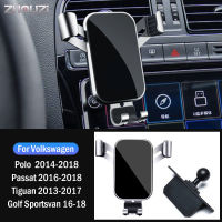 2021Car Mobile Phone Holder For Volkswagen VW Polo Passat Tiguan Golf Sportsvan 2013 2014 2016 2018 Stand Bracket Car Accessories