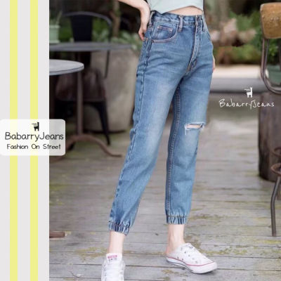 [พร้อมส่ง] BabarryJeans ยีนส์ทรงบอยเฟรน วินเทจ เอวสูง ขาดเข่า ปลายขาจั๊ม ผ้ายีนส์ไม่ยืด สียีนส์ฟอก