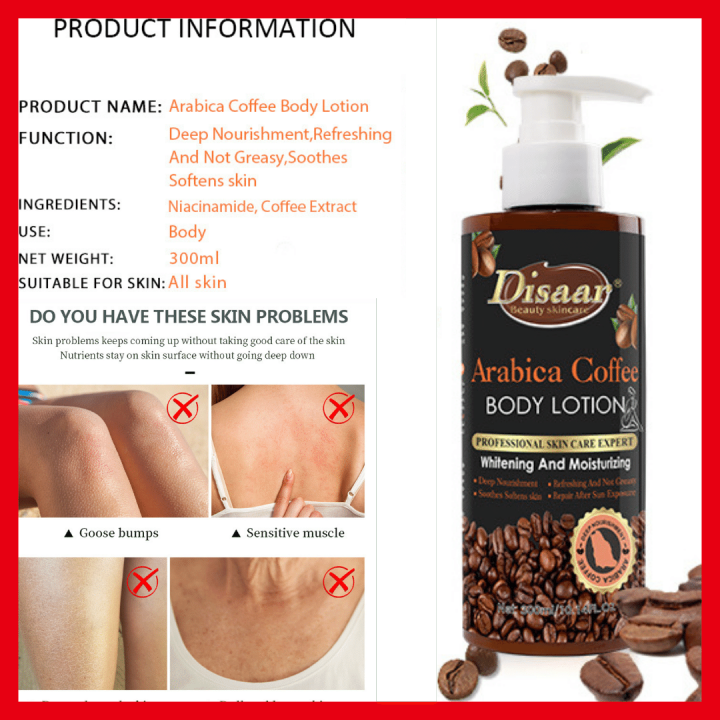 Disaar Coffee Body Lotion Skin AntiAging Cleansing