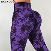 【CC】 RXRXCOCO Seamless Leggings Waist Pants Push Up Workout Sport Tie Dye Gym