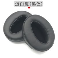 Earpads for Sennheiser HD4.50BTNC 4.40 4.30 HD350 400S 458BT Headphones Ear Pads Cover Cushions Earphone Replacement Earpad