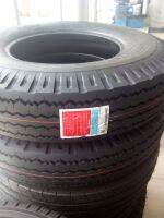 รถบรรทุกและรถบัส Bridgestone MRN ขนาด7.50-16 14PR-car