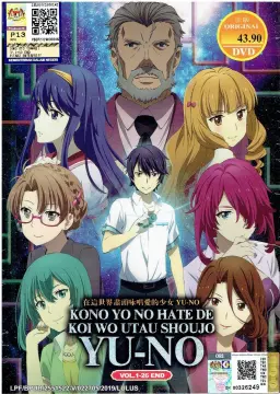 Anime DVD Koutetsujou No Kabaneri Vol.1-12 End + Unato Kessen The Movie Eng  Sub