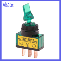 Akabs สวิตช์ปิดเปิด LED 12V 3-Pin 10A 3-Pin ASW-14D ที่จับสั้นพร้อมไฟ LED กันน้ำ