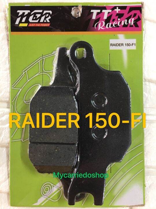 Motorcycle Brake Pads Rear RAIDER 150FI Lazada PH