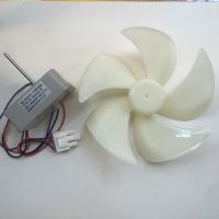 CCBXPJ-Applicable Tcl Refrigerator Fan Motor Kbl-48zwt05-1204 Dc12v 4w 1450r/min Cw W29-11 3059900028 1204b Fan Motor Kit