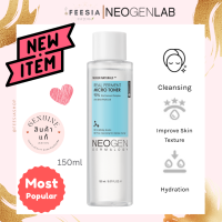 พร้อมส่งแท้? NEOGEN Dermalogy Real Ferment Micro Toner