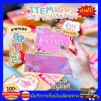 **เซตสุดคุ้ม 3อย่าง** NB(เอ็นบี) Princess Set พริ้นเซสเซต ครีมเจ้าหญิง เดย์ครีมแถมไนท์ครีม ขนาด12 กรัม #ครีมครูเบียร์