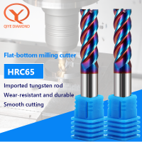 QIYE Carbide Milling HRC65 ° เหล็กทังสเตนเคลือบนาโน4ขลุ่ย1 ~ 20มม. ปลายหัวแบนสำหรับการประมวลผลชิ้นส่วนที่แข็งสูง Endmill