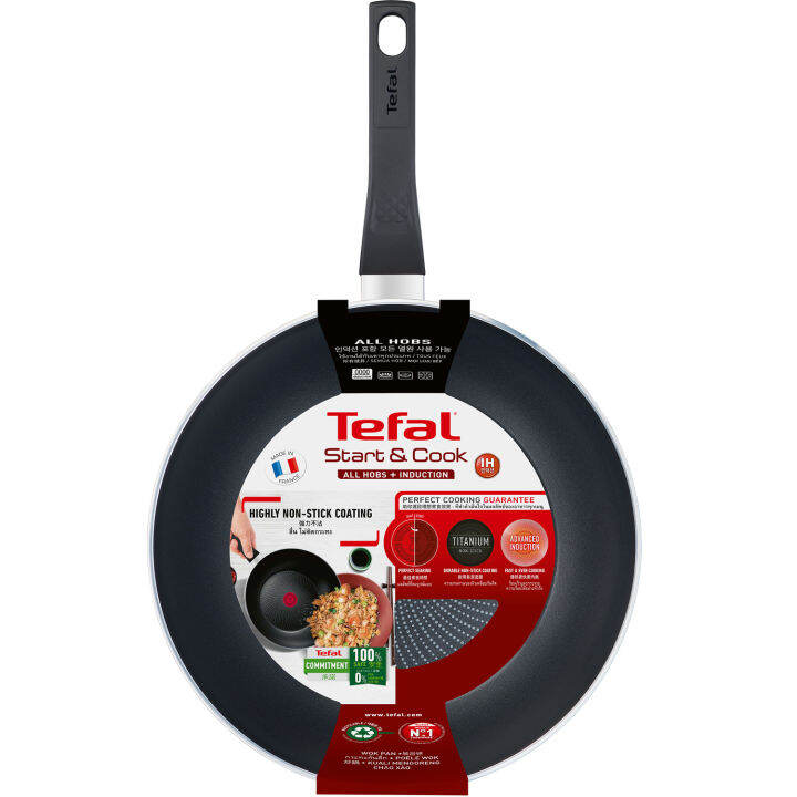 tefal-start-amp-cook-กระทะแม่เหล็กไฟฟ้า-24-ซม-28-ซม-30-ซม-เตาอบเครื่องล้างจานปลอดภัยไม่มี-pfoa-สีแดง