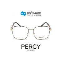 PERCY แว่นสายตาทรงเหลี่ยม B2265-C3 size 54 By ท็อปเจริญ