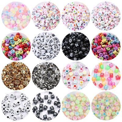 100pcs Round Acrylic Letter Beads For Jewelry Making Digital Heart Alphabet Loose Spacer Beads Diy Handmade Bracelet Accessories DIY accessories and o