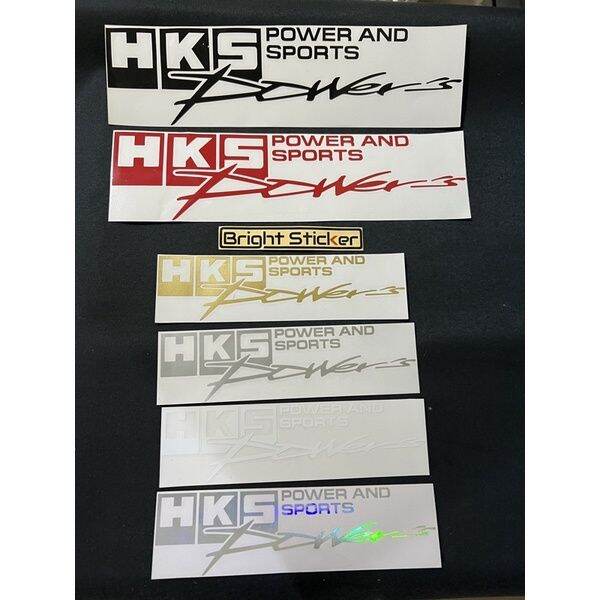 Sticker Stiker Hks Power Sticker Mobil Motor Cutting Lazada Indonesia