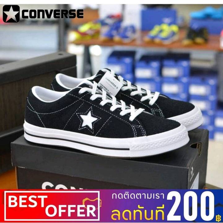 converse-one-star-o-low-suede-black-white-black-รองเท้าผ้าใบรุ่น-158369c-ถูกสุดพร้อมโปรโมชั่นและสวนลด-สินค้ามีจำนวนจำกัด-สินค้ามีจำนวนจำกัด