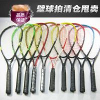 Inventory processing defective tennis racket props net racket squash racket children adult photography props