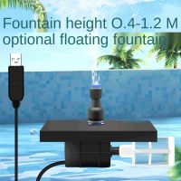 Aquarium water pump water pump USB fish tank submersible pump Mini outdoor Fish pond fountain garden Small suction pump 5v 3w 5w