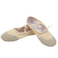 Flesh-colored Ballet Shoes With Soft Sole and Flat Heel for Children and s