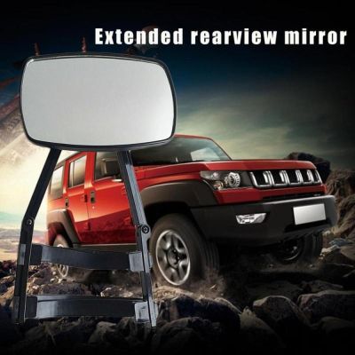 REVISE กระจกมองข้างรถยนต์ กระจกส่องจุดบอดสำหรับรถยนต์ มุมกว้างกว้าง ตัวช่วยจอดรถถอยหลัง กระจกมองหลัง อุปกรณ์เสริมความปลอดภัย กระจก HD กระจกมองข้างดึงส่วนต่อขยาย รถสำหรับรถ