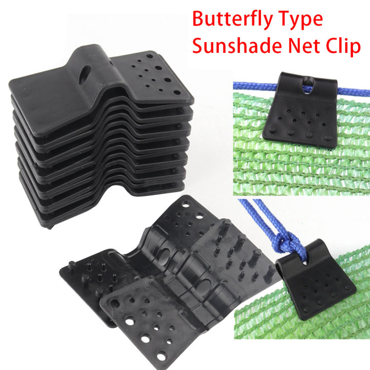 10-20-50pcs-agricultural-plastic-greenhouse-gardening-greenhouse-agricultural-film-shading-net-clip-net-bird-net-net-buckle-net-clip-butterfly-clip