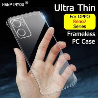 （A Boutique） Simple Ultra Thin Clear Frameless Case สำหรับ OPPO Reno7 Reno 7 SE Pro 5G โปร่งใส PC Back กล้อง Protector Shell พร้อมสายคล้อง