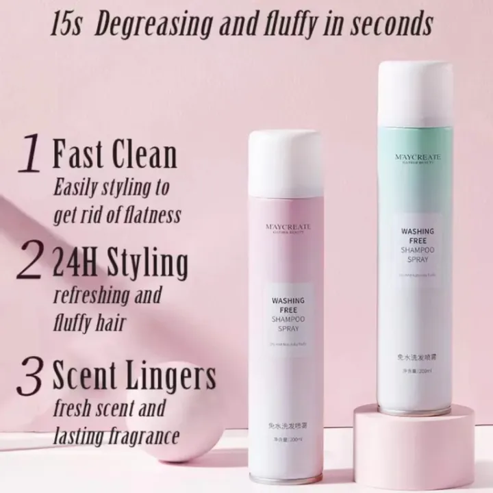 INSANNY High Quality Maycreate Washing Free Shampoo Spray 200ML Lazada PH