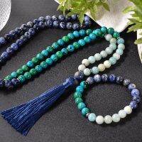 Lapis Lazuli Amazonite ชุดเครื่องประดับมงคลโยคะทำสมาธิลูกประคำ108มาลีสีฟ้า Sodalite