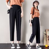 Women Pants High Waist Abdominal Pants Loose Slim Korean Style Black Matermnity Harem Pants Trousers