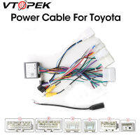 Vtopek Car 16-pin Android Wire Harness Power Cable Adapter For Toyota CorollaCamryRAV4 With Canbus