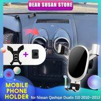 รูปฟันเฟือง♠☬ผู้ถือสำหรับ Qashqai Dualis J10 2010 2013 2011ถาดน้ำหอมติดรถยนต์ยืนสนับสนุนสติกเกอร์อุปกรณ์เสริม iPhone