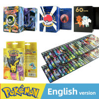 English Version 300 Cartas Pokemon Cards mega 50-300Pcs Pokemon GX V MAX Battle Game Tag Team Shining Vmax TOMY Children Toys