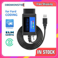 OBDResource ELM327 USB V1.5 FORScan สำหรับ Ford Mazda Lincoln Mercury Coding ELMconfig FoCCCus HS MS สามารถสวิทช์ F150 F250 F350