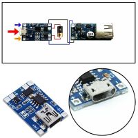 TGJDFGHN ลิเธียมไอออน ลิโพ PCB BMS 5V 1A 2A โมดูลเครื่องชาร์จแบตเตอรี่ ลิเธียม 3.7V ไมโคร USB คณะกรรมการป้องกัน