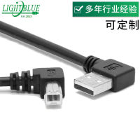 90 ข้อศอกองศา โค้งลง USB สายข้อมูล สายเชื่อมต่อเครื่องพิมพ์ usb แม่หมุน b สายพิมพ์ตัวผู้