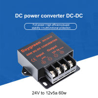 Seasboat DC-DC 24V To 12V 5A ขั้นตอนลงลดโมดูลเครื่องแปลงไฟตัวควบคุมวิทยุ60W