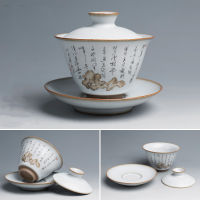 Traditional Ru Kiln Ceramic Gaiwan Teacup Hand Painted Flower Pattern Tea Tureen Chinese Household Teaware Personal Cup