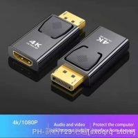 Chaunceybi DisplayPort To HDMI-Compatible Male Female 1080P Video Audio Cable Converter Computer TV