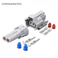 1 Set Nippon Denso 2 Pin Waterproof Male Female Top Slot Fuel Injector Connector Plug Socket 6189-0060 DJ7024Y-2-21