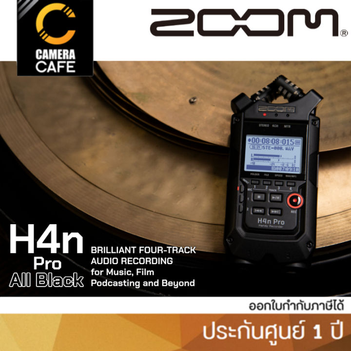 zoom-h4n-pro-black-เครื่องบันทึกเสียง-เครื่องอัดเสียง